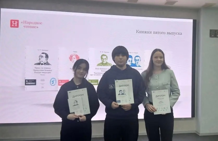 Виртуальная викторина «Люблю читать»