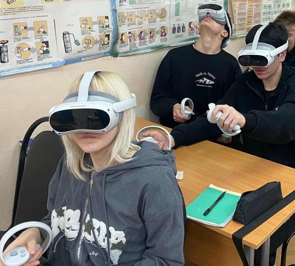 VR-лаборатория